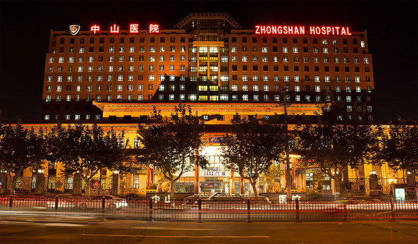 脱胎于“精实” 上海中山医院诠释MDT精细化管理-搜狐