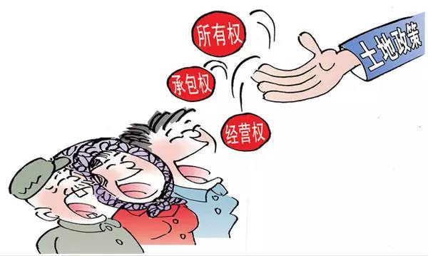 【关注】国务院已发话,重庆拥有农村户口的人