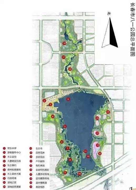 长春市人口2017_2017吉林长春市住房公积金管理中心招聘工作人员笔试考试通知(2)