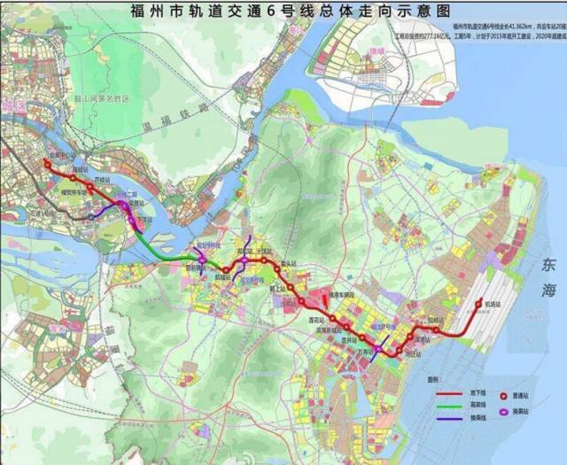 地铁站规划有可能更改,具体以官方发布为准. 来源:福州城事 责任编辑