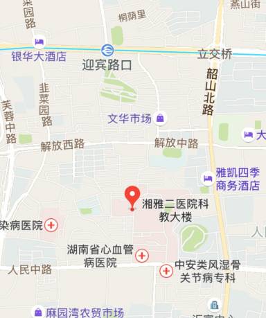 中南大学湘雅二医院科教大楼 位置图