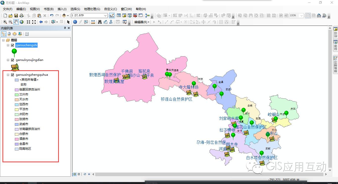 arcgis 人口密度图_中国人口密度图(2)