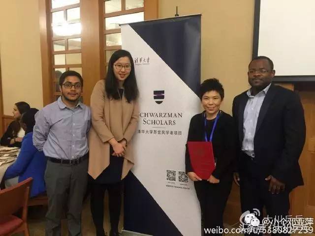 邓亚萍成为清华大学导师,大魔王还继续想搞个