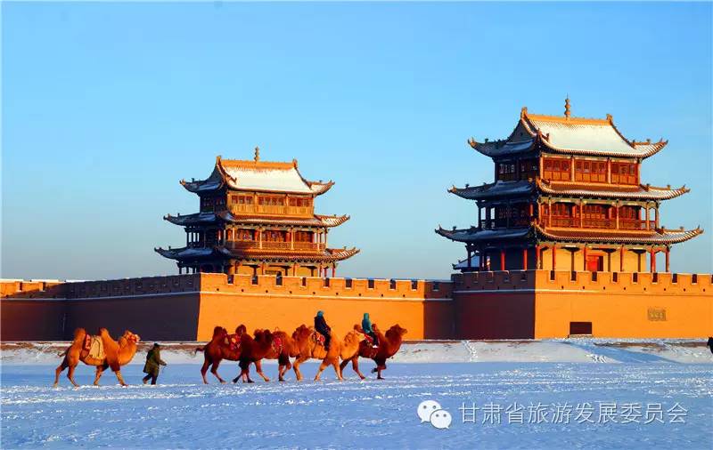 2016年甘肃省冬春季旅游活动启动仪式即将在
