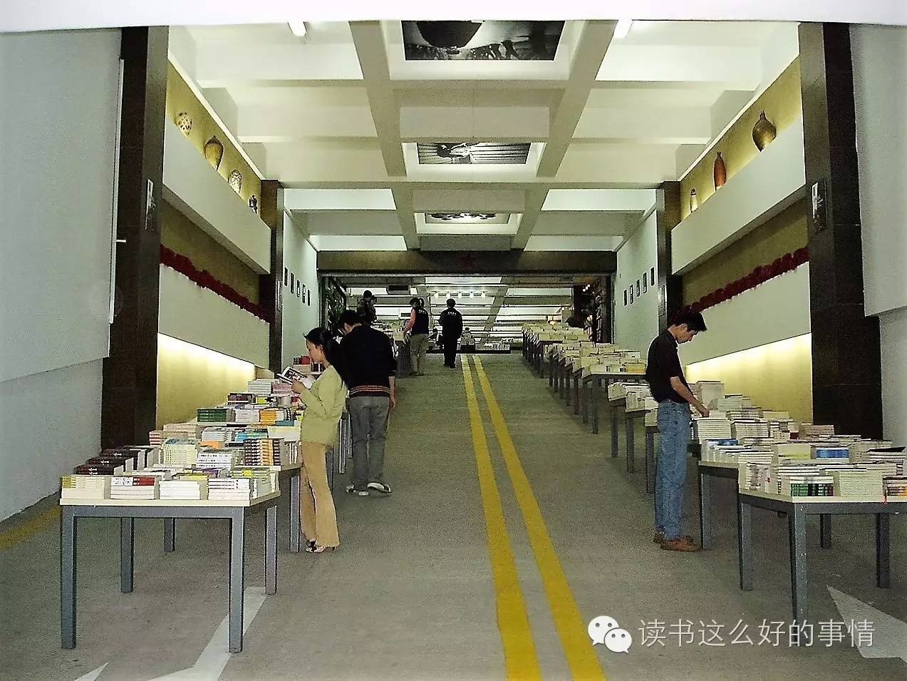 南京:先锋书店及其他 | 书店