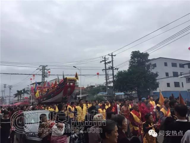 今天同安人都齐聚吕厝第151届闽台送王船活动正式启动