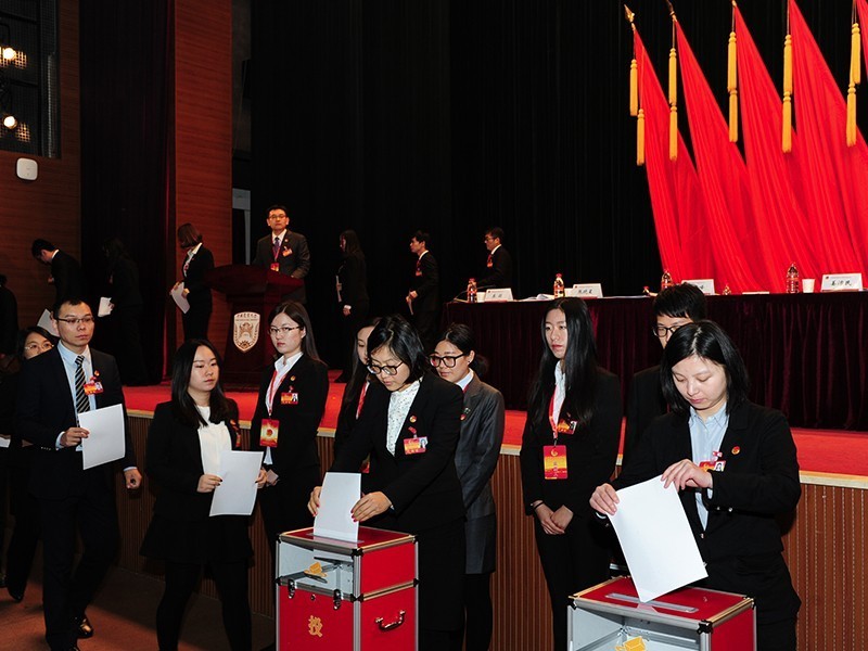 聚焦 | 共青团中国农业大学委员会第四次代表大