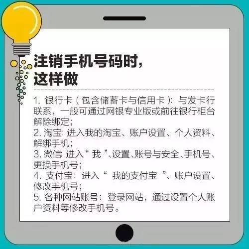 龙口人口数_重磅 龙口这个人全省出名了 快看你认识不(2)