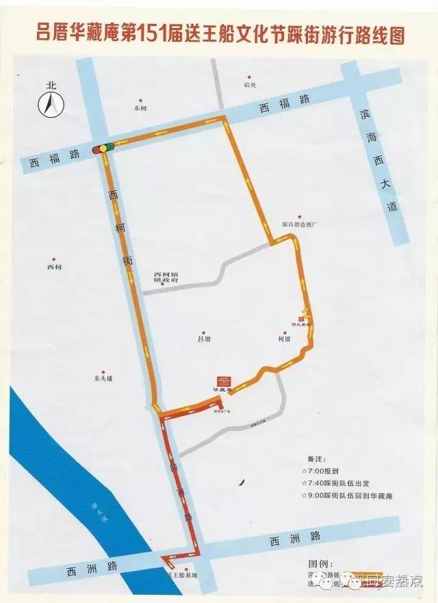 厦门同安区人口_同安区人口调查 全区常住54万人 外来人口19.2万