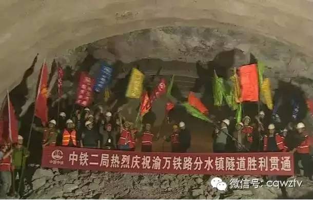 万州区分水镇人口数_特大暴雨袭击万州区分水镇 数千居民被洪水围困