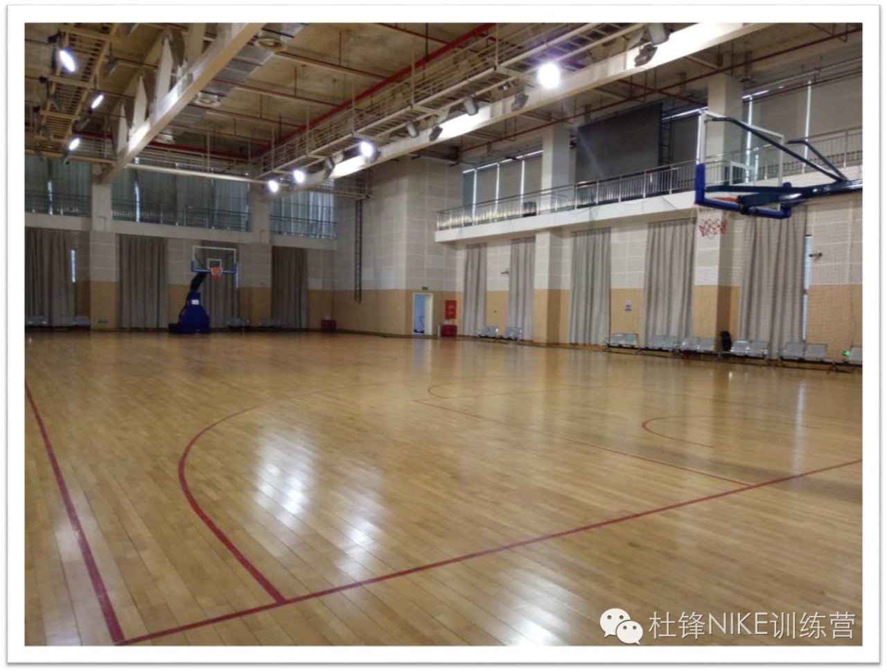 杜锋NIKE训练营|杜锋北京篮球冬令营吹响集结