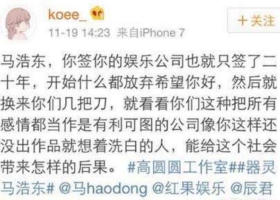 刘姓总人口_中国最霸气一姓氏 创立王朝最多,出了66位皇帝,人口逾七千万(3)