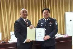 香港警察第88期赴内地研修班结业