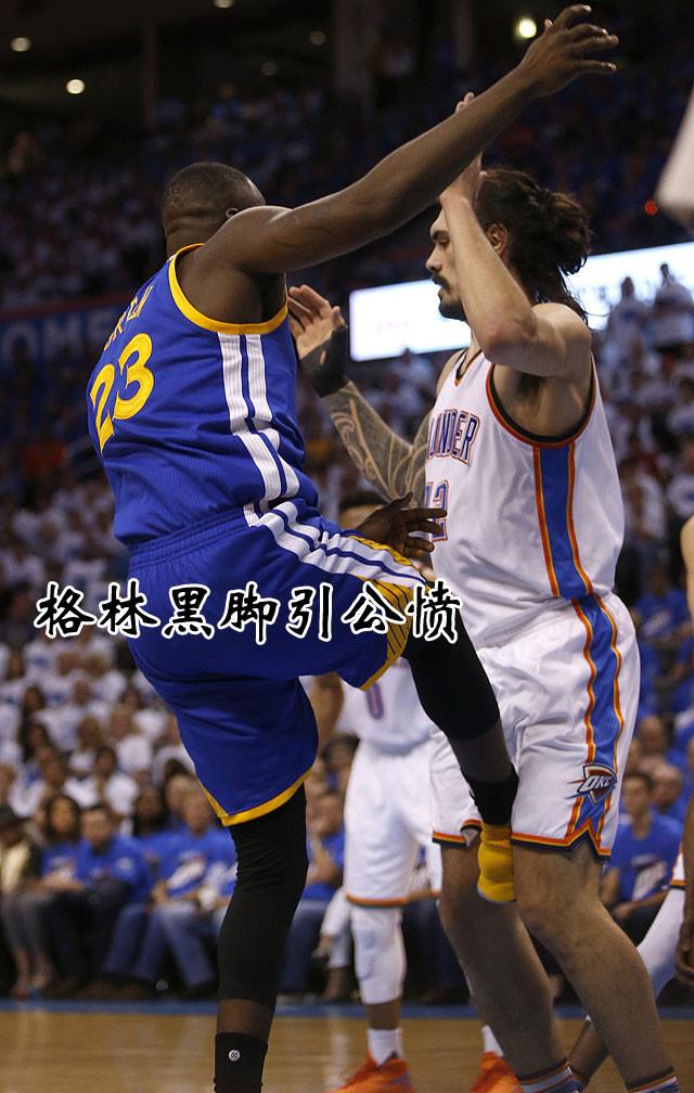 nba十大被伤过"蛋"球员:格林第一,詹皇也尝过