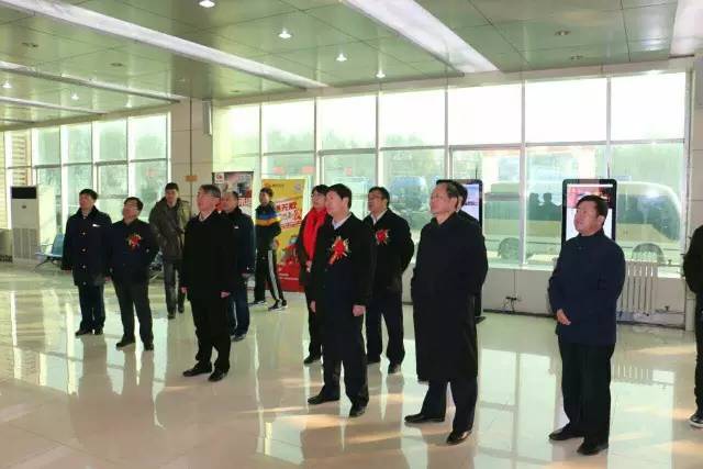 梁山县二手车市场服务中心揭牌仪式圆满举行