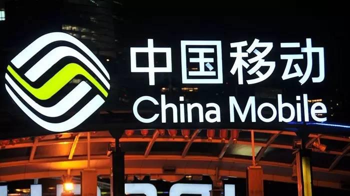 第一部中国上市的5G手机,给出CMIIT入网信息