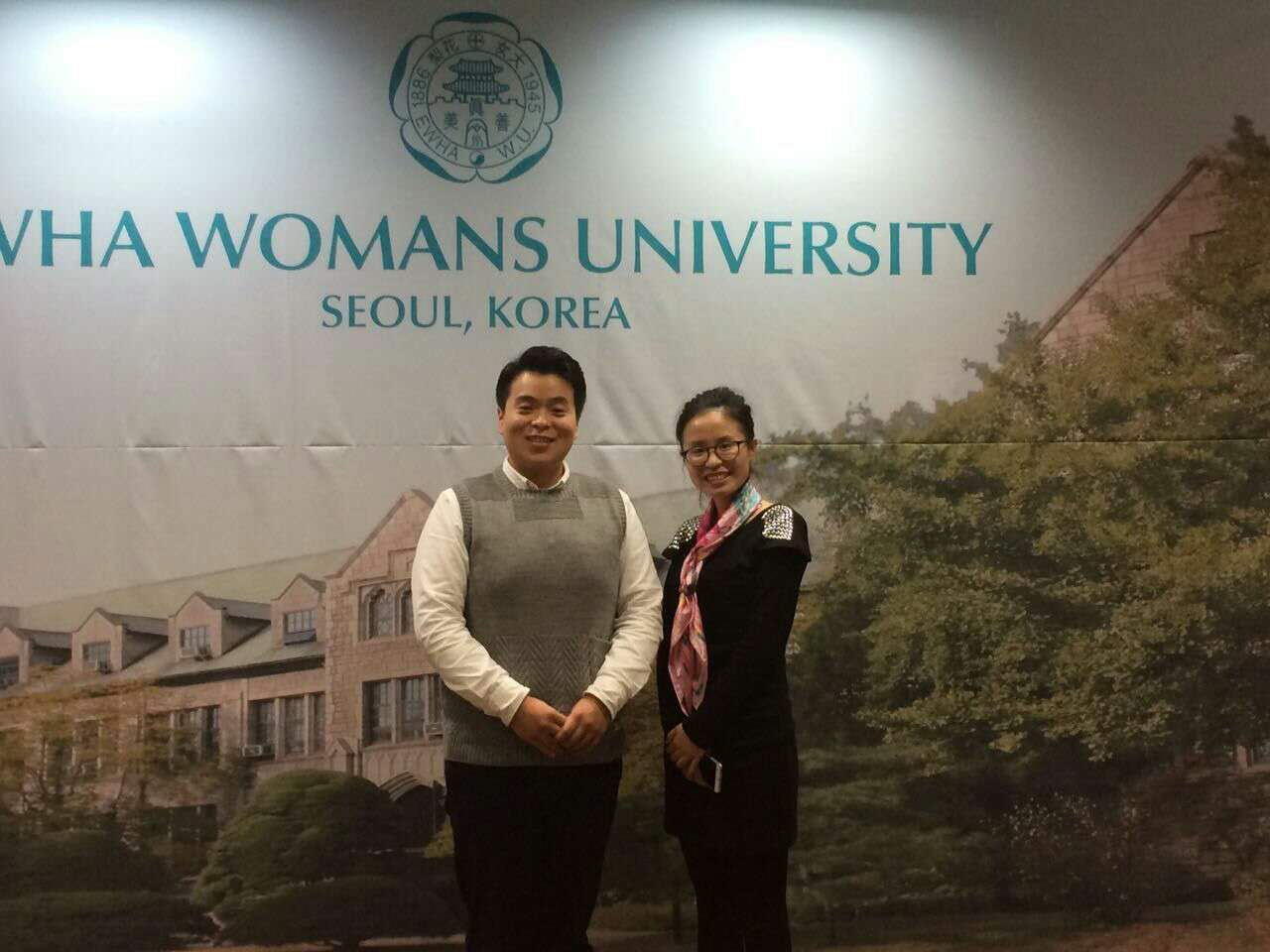 【韩国留学】韩国第一所女子大学--梨花女子大学