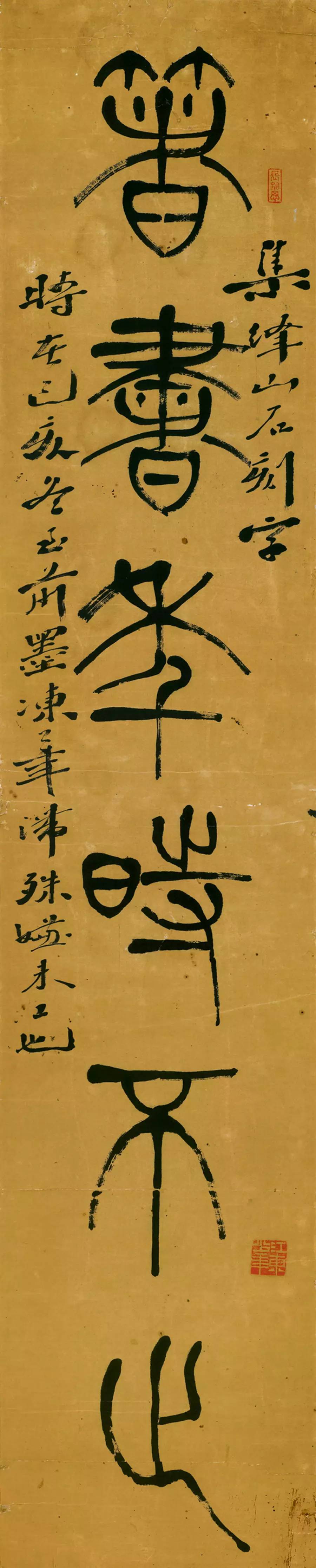 李叔同(1880—1942,又名李息霜,李岸,李良,谱名文涛,幼名成蹊,学名广