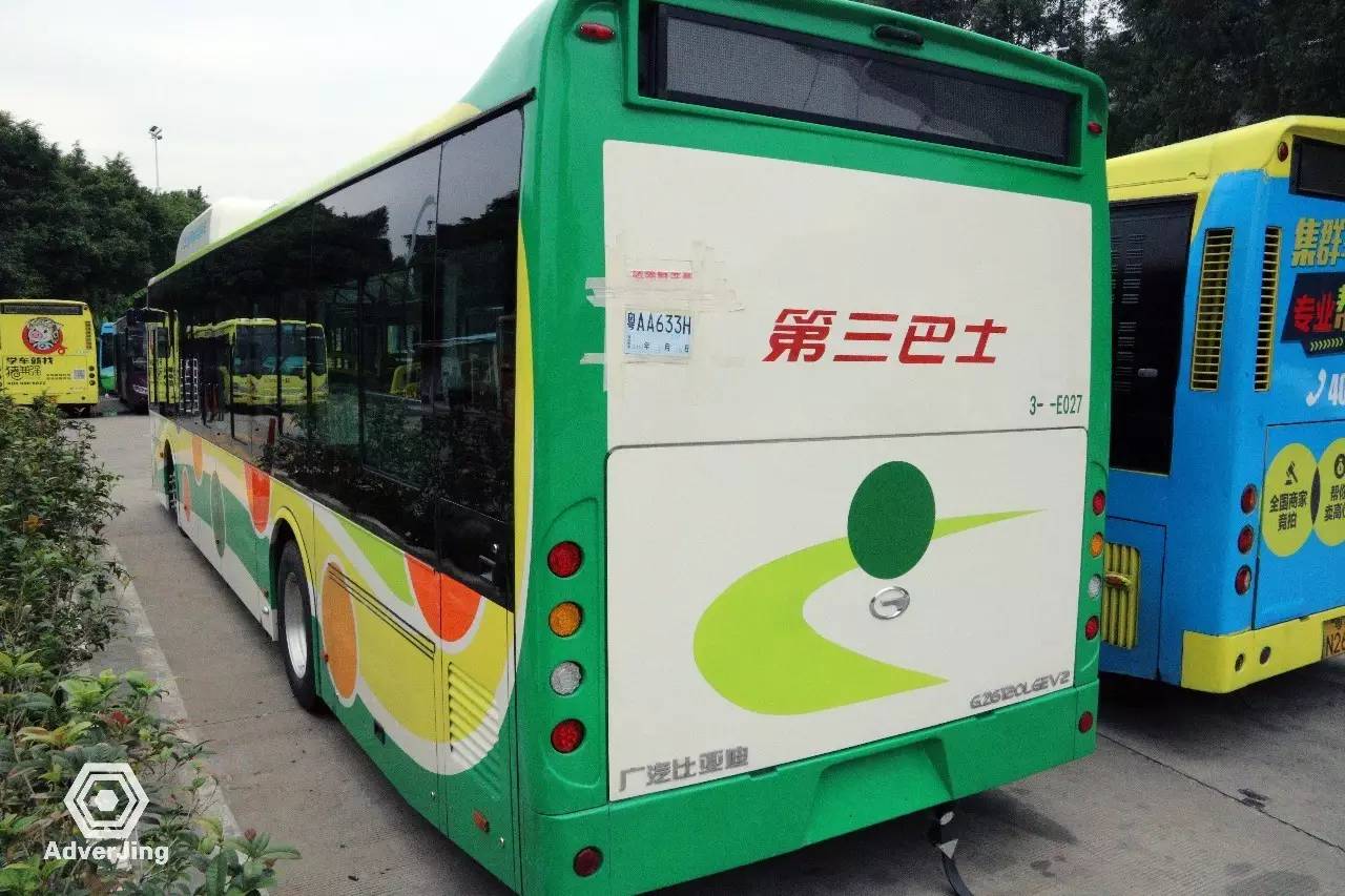 航拍(左侧为广汽比亚迪) 第二张航拍图后侧的绿白相间公交车就是广汽
