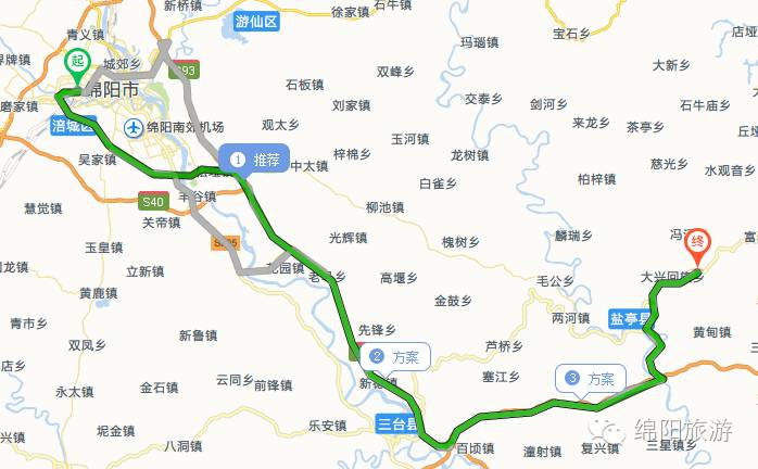 线路:绵阳可直接导航林山乡青峰村 乘车:绵阳富乐车站乘车到盐亭