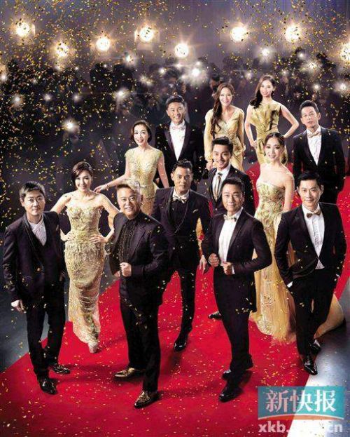 【娱乐】TVB发布新台历2017年谁会红? 小生小