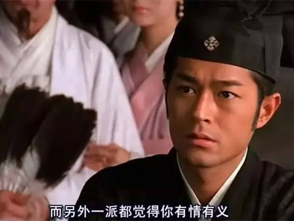 2002年,主演古装喜剧电影《河东狮吼》.