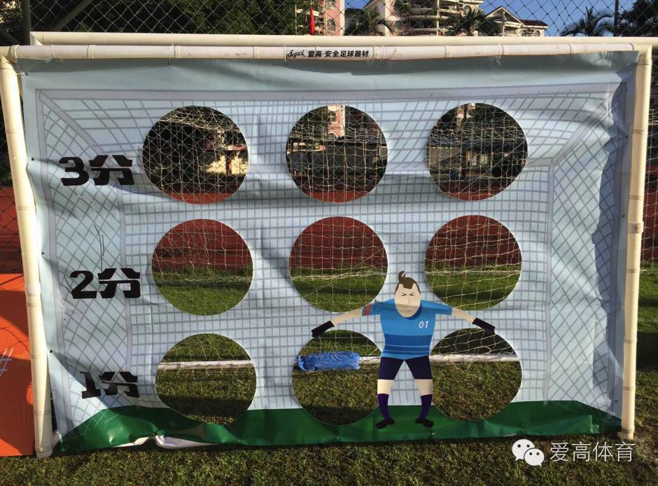 [视频+图片]快速回顾2016广州市校园足球嘉年