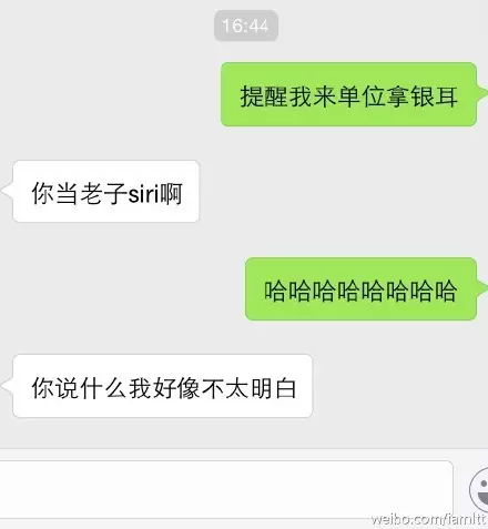 一个幽字一条路是什么成语_四字成语书法作品图片(3)