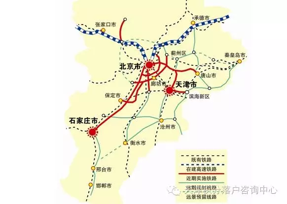 唐山和石家庄2020年GDP_唐山和10万年魂环(2)