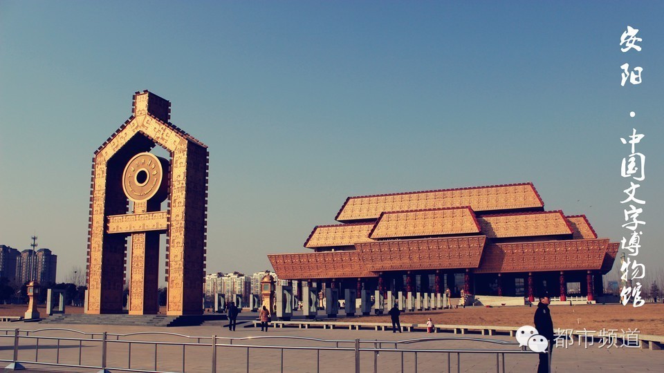 河南当代最美建筑top10,你知道几个?