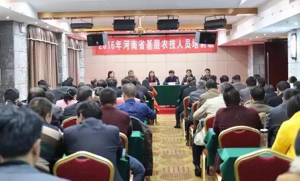 信阳农业人口_心系洪水灾区 信阳媒体人和企业向受灾地区广献爱心