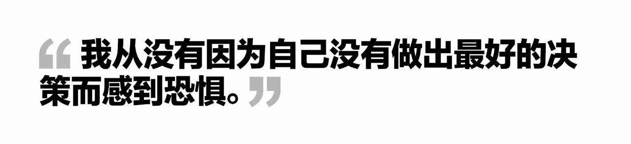 奥巴马最后一次深度访谈:美国总统的气质是什么？