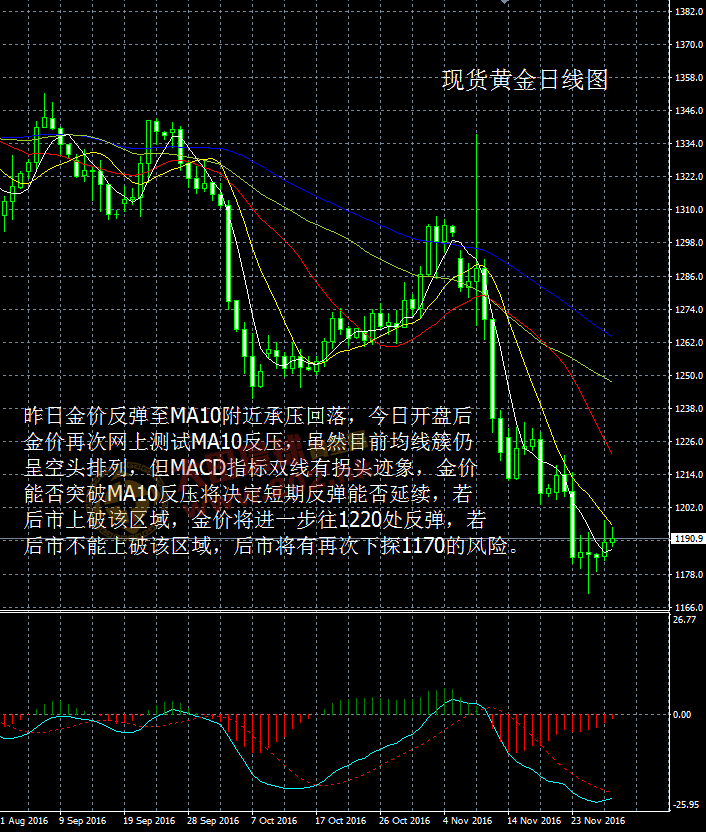 大田县gdp_三明市大田县图片