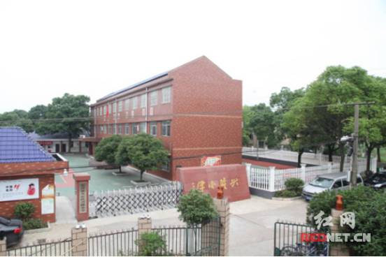 长沙市天心区兴隆小学校貌