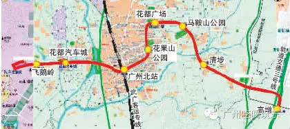 广州地铁九号线要来啦！不需求20分钟带你浪遍花都！