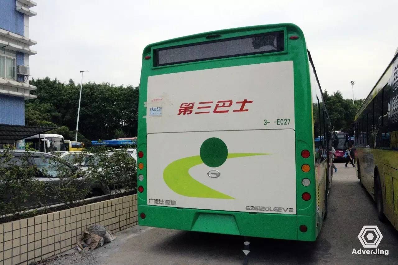 实拍挂广汽logo的广汽比亚迪k9f很有广州风