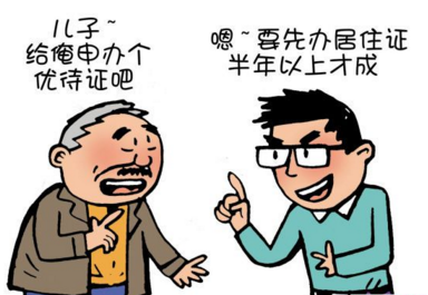 铜城人口_刚刚,安庆常住人口公布,桐城市人口最多