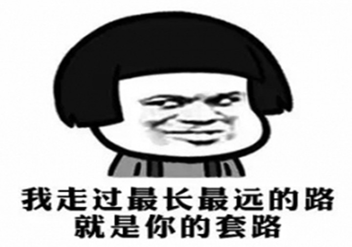 你家孩子中招了吗!