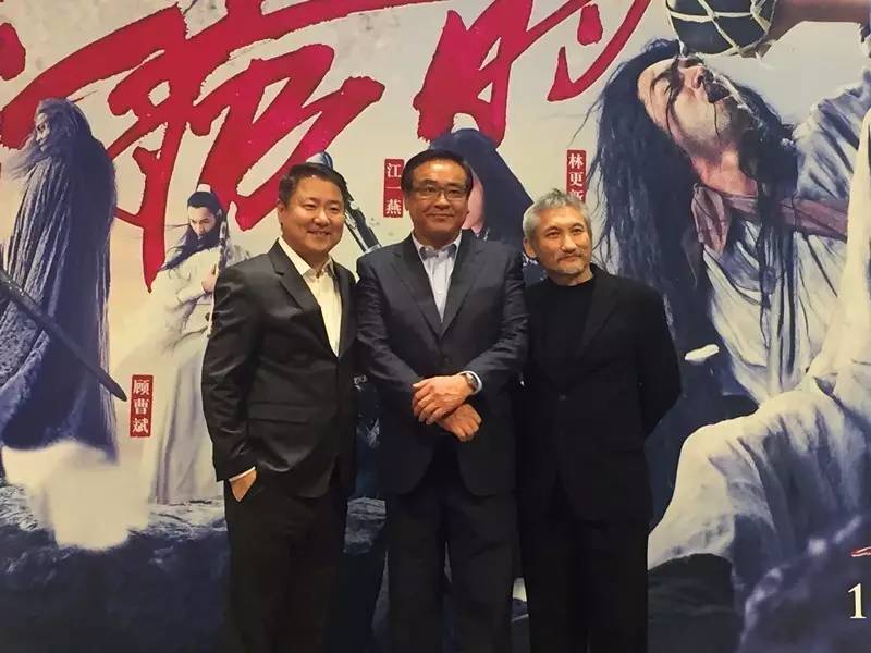 《三少爷的剑》北京首映亮剑!12月2日徐克尔冬升完美诠释古龙经典