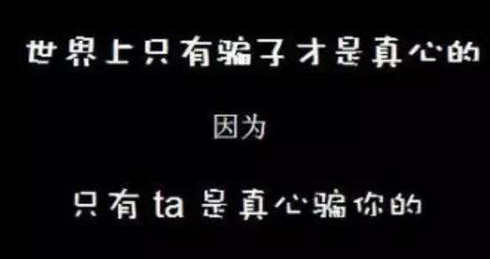 不做亏心事不怕鬼敲门,收好你所有的好奇心,所有有链接的信息一律屏蔽