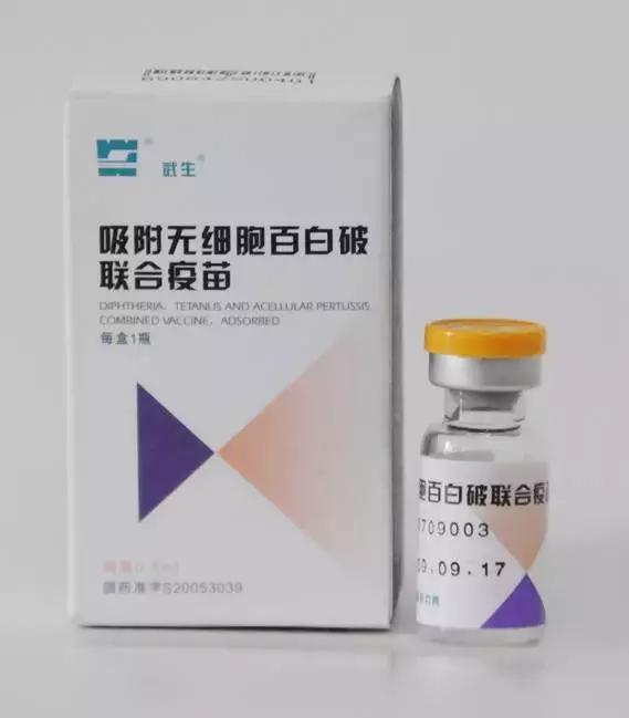 (百日咳,白喉,破伤风三联疫苗,dtap)1百白破疫苗那么,从孩子出生到学