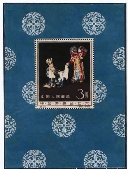 来看看中国最珍贵邮票什么样,你家收藏了吗?