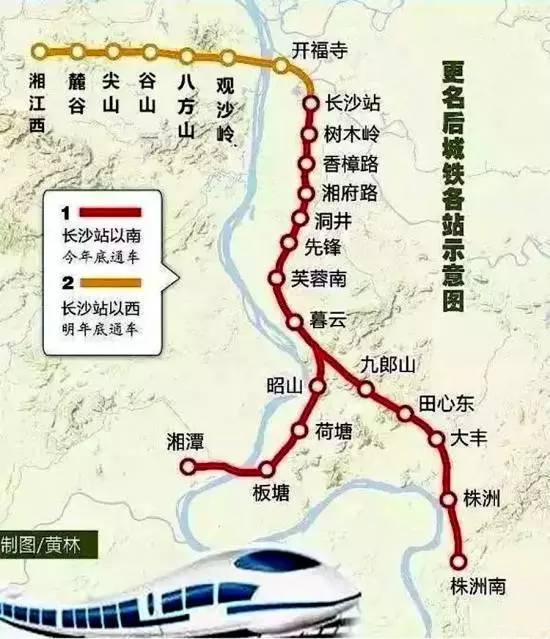 湘潭市城区人口_湖南14个地级市的古称别称, 你来看看, 哪个城市的别名最好听(3)