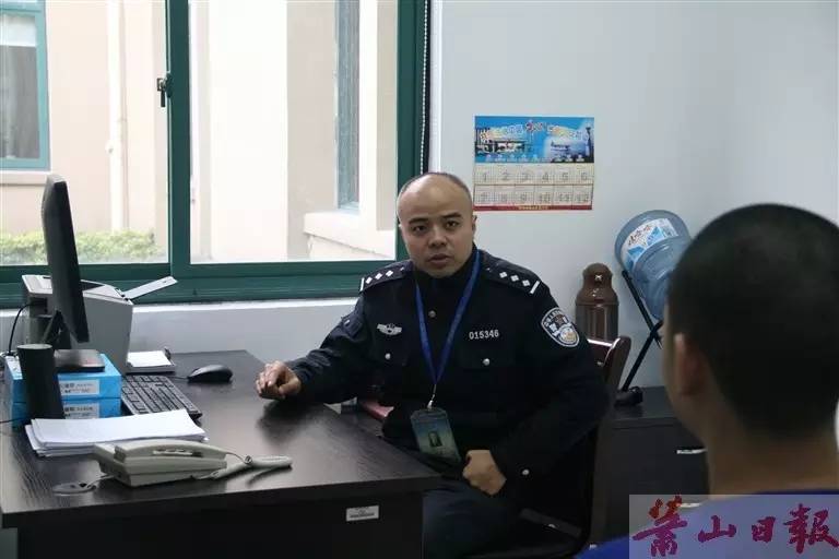 张明,萧山区看守所一名普通的管教民警,主要职责是管理,教化犯罪嫌疑
