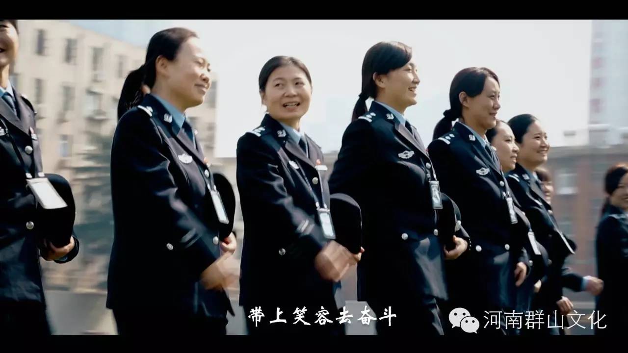 再一次为女民警喝彩献给全国女民警