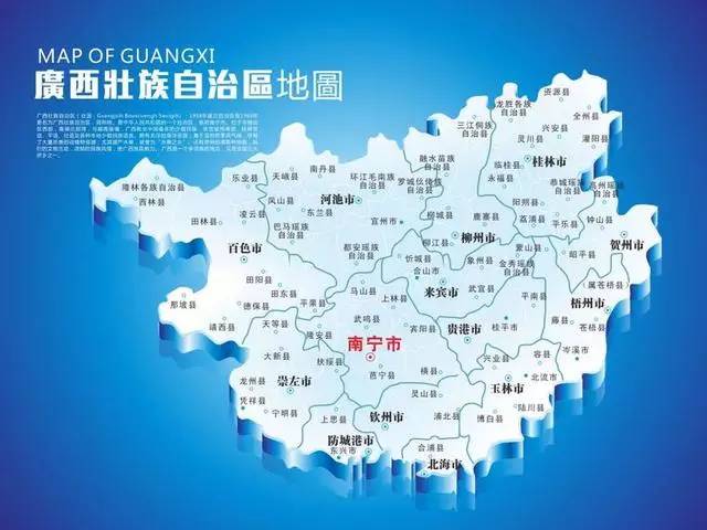 广西5个最富的县(市),横县居然是其中之一!