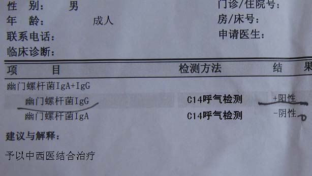 病人口中泛酸常提示_温馨提示蚕豆病患者,这些东西,孩子不能随便吃 附常见咨