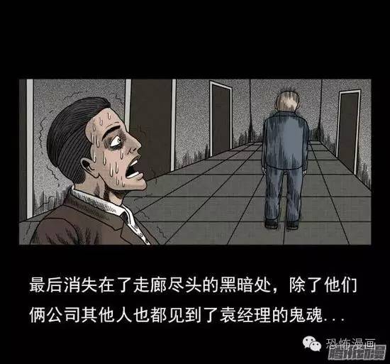 诡异实录短剧，探索未知的神秘世界