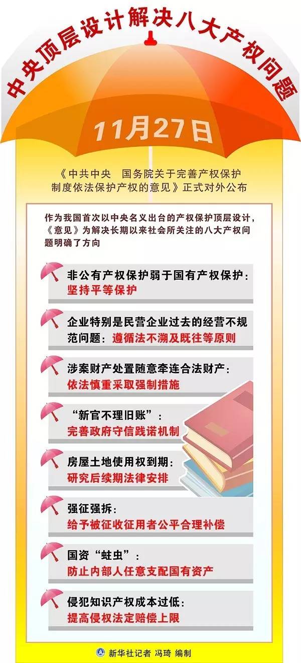 宅基地超标而家里人口众多_吃饭照片真实照片家里(3)