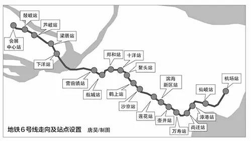 福州闽侯2021gdp_福州五区八县大PK 1个鼓楼等于3个台江(3)